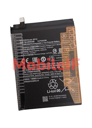 Акумулятор батарея xiaomi mi 11 lite, bp42, 4250mah