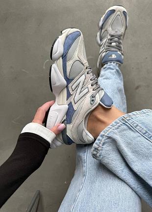 Balance 9060 premium 2