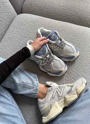 Balance 9060 premium 7