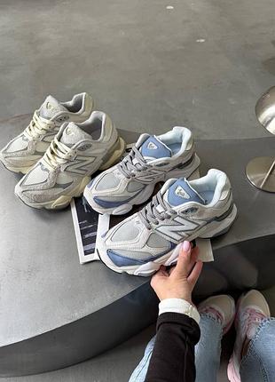 Balance 9060 premium 10