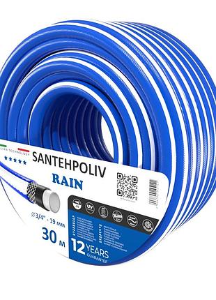 Шланг для полива santehpoliv rain 30m * 3/4