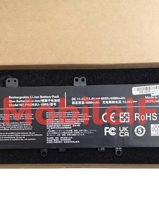 Акумулятор батарея toshiba dynabook tecra x50, x50-f, pa5353u-1brs, 4080mah, 48wh