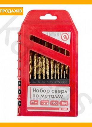 Набір свердел для металу hss 25 шт intertool для дриля свердла для металу для домашнього використання