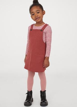 Стильный комплект-двойка для девочки сарафан  реглан от h&m h&m (сша)