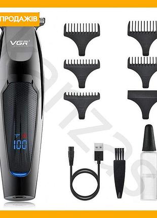 Машинка для стрижки волос vgr триммер с usb для мужчин легкая и компактная беспроводная машинка для стрижки