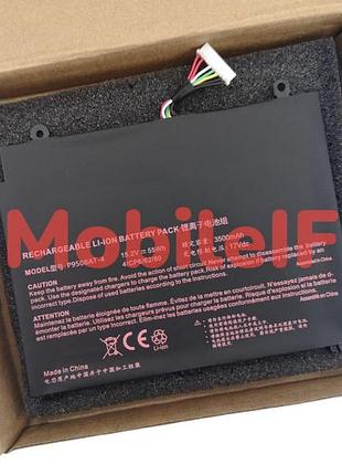 Аккумулятор батарея clevo 6-87-p950s-52b01, p950bat-4, 3500mah, 55wh