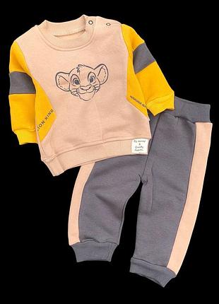 Костюм 2в1: свитшот, брюки "симба", трехнитка с начесом тм "murat baby" (86 см)