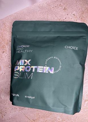 Готовый коктейль для похудения mix protein slim 405г чойс,натуральный протеиновый жиросжигающий коктейль