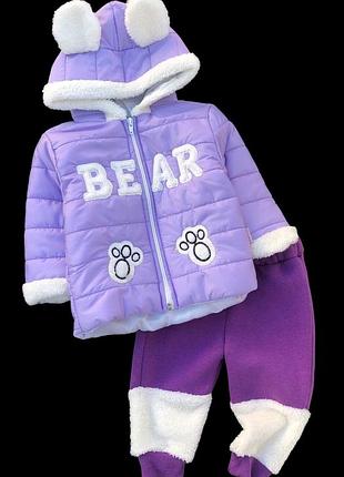 Костюм 2в1: куртка, брюки «bear», плащевка, трехнить с начесом, тм "bebeytto" (68 см)