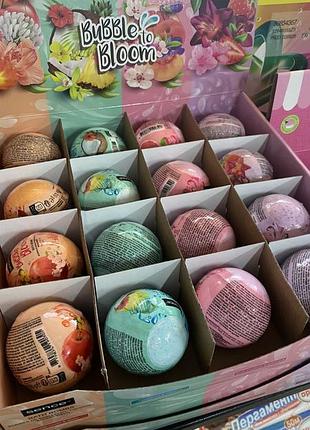 Бомбочки для ванни sence bubble to bloom