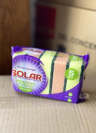 Kitchen sponges solar standard – кухонні губки 5 шт
