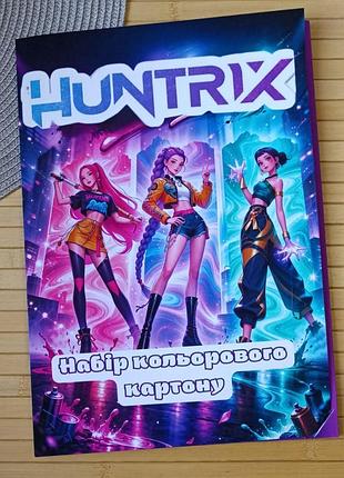 Набор цветного картона kpop demon hunters кейпоп-охотницы на демонов (28034)