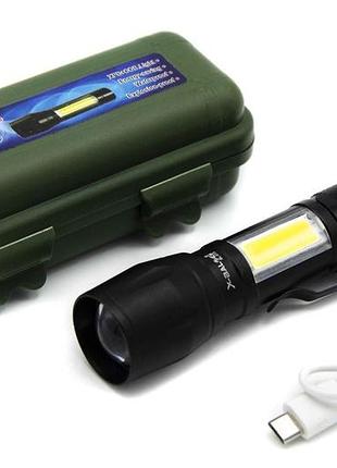 Ручний ліхтар police bl-513, rb261, зу microusb, zoom