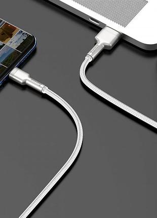Кабель baseus cafule metal data type-c 66w (2m) white 3