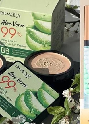 Набір зима - літо: два тональні кушони bioaqua aloe vera + база під макіяж триколірна 3в1