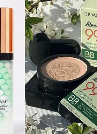 Набір зима - літо: два тональні кушони bioaqua aloe vera + база під макіяж триколірна 3в1