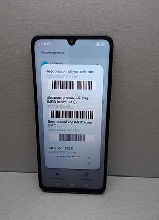 Мобильный телефон смартфон б/у xiaomi redmi 14c 6/128gb