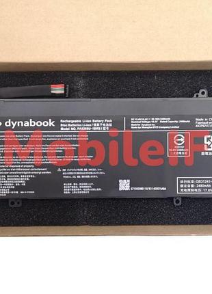 Акумулятор батарея toshiba dynabook satellite pro l50-g, pa5368u-1brs, 2480mah 38,1wh type-b, original