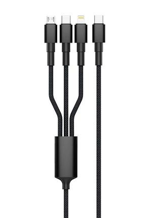 Зарядний кабель solin type-c 3в1 60w