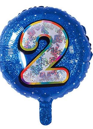 Фольгированный шар круг цифра 2 синий 18"(45см)
