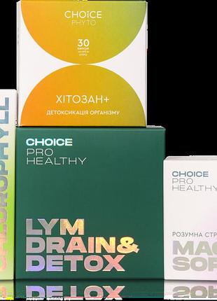 Набір для детоксу та комплексного очищення організму "detox set" від choice, комплект детокс