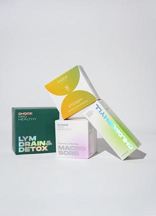 Набір детокс для комплексного очищення організму "detox set" від choice, комплекс для детоксу