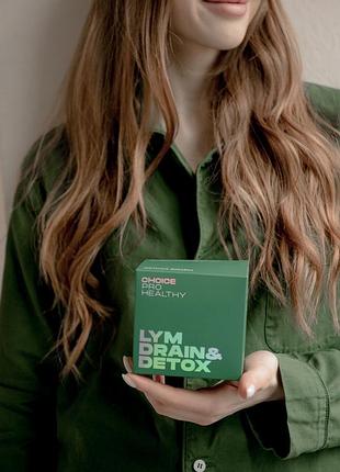 Чойс choice lym drain&detox choice очистка организма дренаж лимфатической системы драйн детокс 60 капсул sof