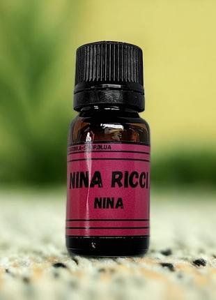 Nina ricci nina, аромамасла для ароматизаторов в авто, пахучки в авто
