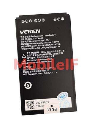 Акумулятор батарея honeywell eda40k, bat-eda40k, 5000mah, 19.2wh