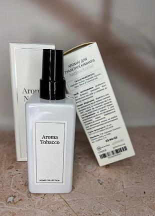 Освежитель натуральный aroma tobacco аромат для туалетной комнаты «antibacterial» 125мл