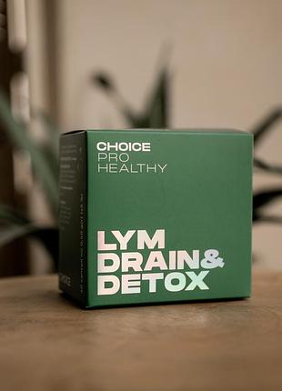 Lym drain&detox растительный препарат для лимфодренажа и очистки организма капсул 60