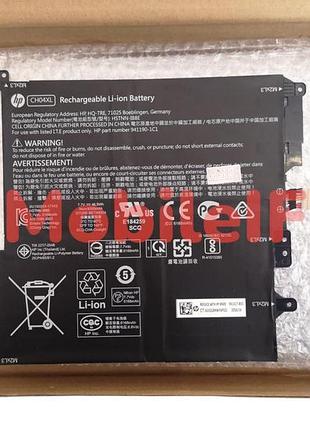 Акумулятор батарея hp chromebook x2 12-f014dx, 12-f002nd, 941617-855, ch04xl, 6300mah, 48.5wh, original