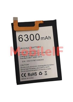Акумулятор батарея doogee s68 pro, bat19m116300, 6300mah