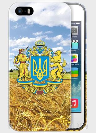 Чехол для для iphone 4/4s"ukraine 5".