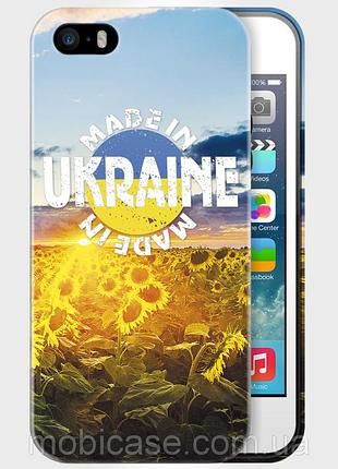 Чохол для iphone 4/4s"made in ukraine".