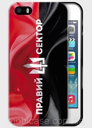 Чехол для для iphone 4/4s"right quadrant".