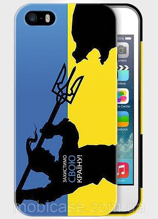 Чохол для iphone 4/4s"kozak vs bear".