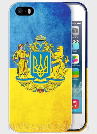 Чехол для для iphone 4/4s"national symbols 3".