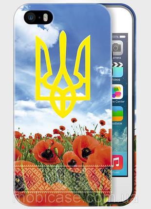 Чохол для iphone 4/4s"poppy field".