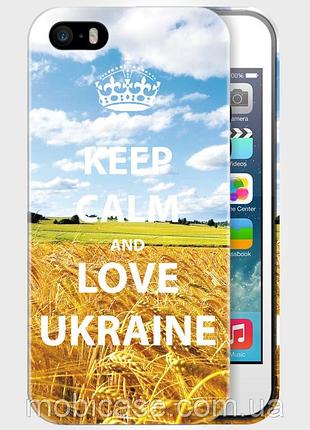 Чехол для для iphone 5/5s "keep calm and love ukraine".