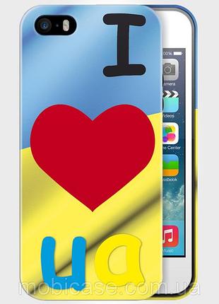 Чохол для iphone 4/4s"i love ukraine".