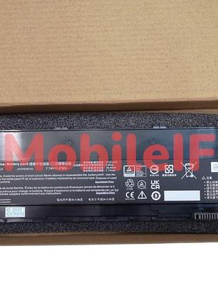 Акумулятор батарея clevo v640bat-3-55, v640bat-2-37, 4710mah, 37wh, original