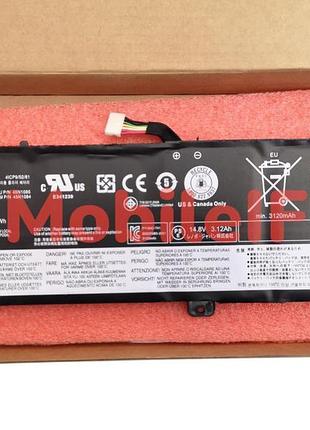 Акумулятор батарея lenovo thinkpad edge s420, s430, 45n1084, 45n1085, 45n1086, 45n1087, 3300mah, 49wh, orignal
