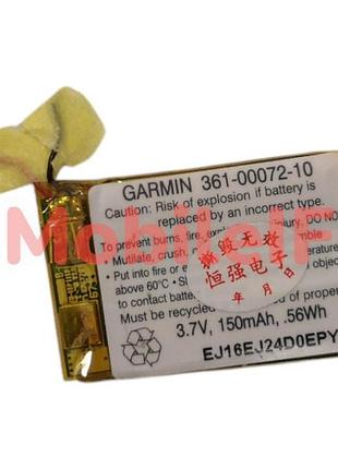 Акумулятор батарея garmin forerunner 225, 735xt, approach g10, 010-01959-00, 361-00072-10, 361-00086-00 150mah