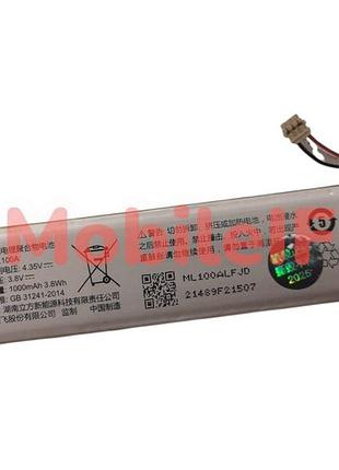 Акумулятор батарея infinity iflytek aip-s10, aip-s11, ml100a, 1000mah