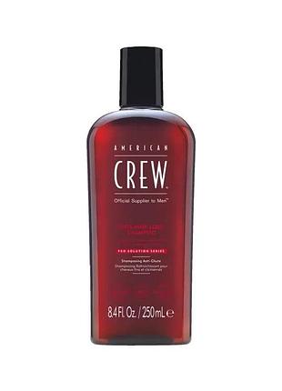 Шампунь для волос american crew anti-hairloss shampoo 250 мл