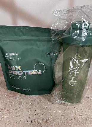 Лучший белковый коктейль для похудения mix protein slim 405г чойс, лучшие протеиновые коктейли