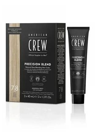 Система маскировки седины american crew precision blend shades 7-8