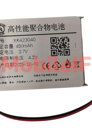 Акумулятор батарея sena expand boom, ns10, xk423040, 450mah, 2pin