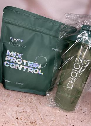 Низькокалорійний протеїновий коктейль для корекції ваги mix protein control 405г чойс, протеїнові коктейлі
